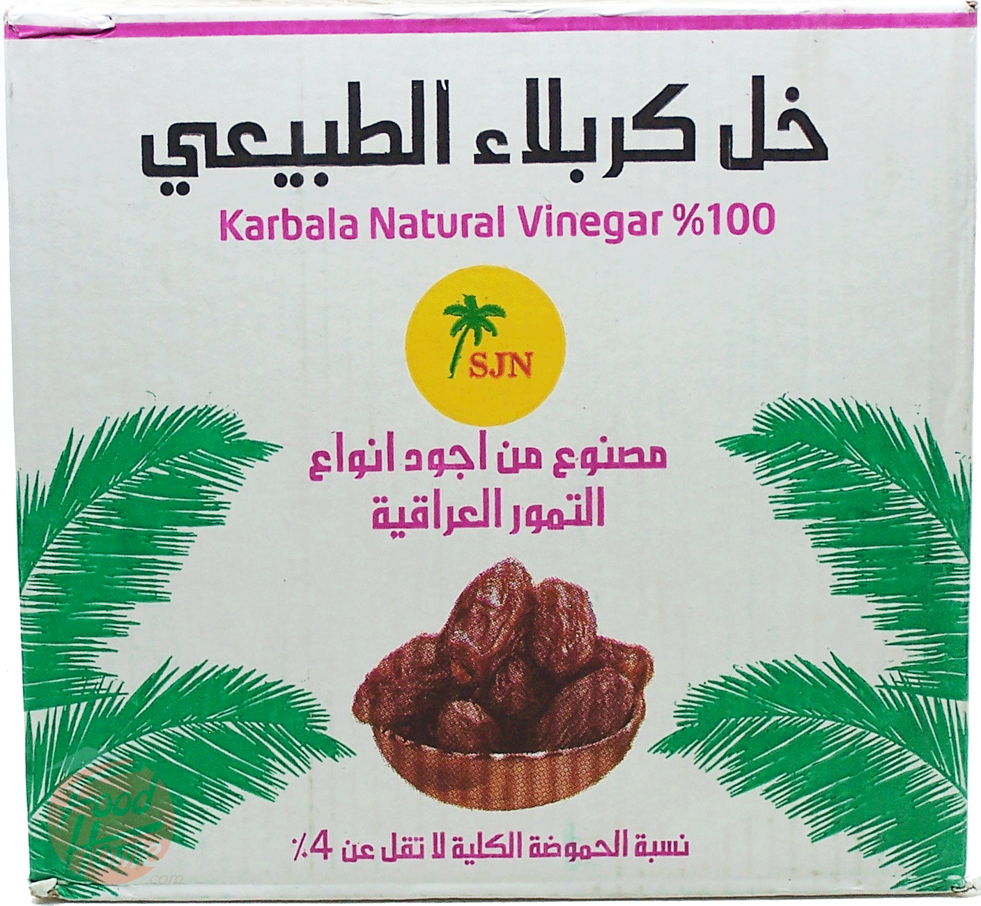 Karbala  date syrup Full-Size Picture